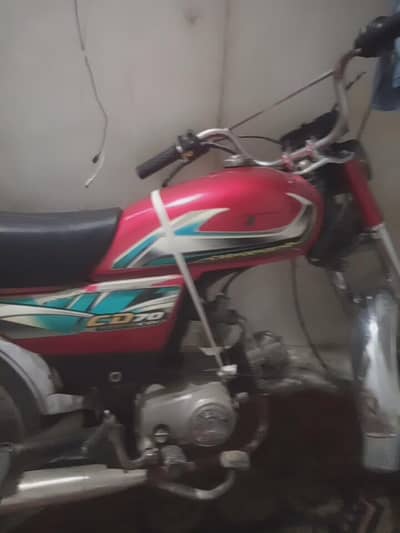 hero 2015