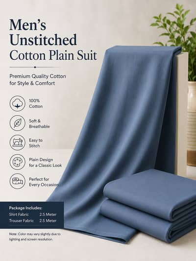 Men’s Unstitched Cotton Plain Suit – Soft Fabric | Casual & Formal We