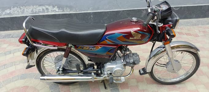 Honda cd 70