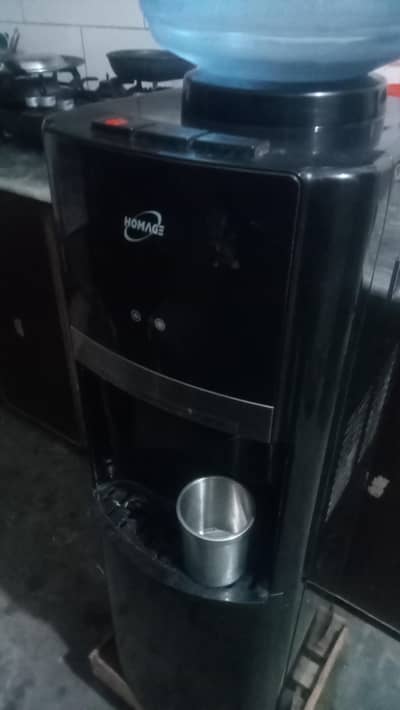 totol geniene dispensor