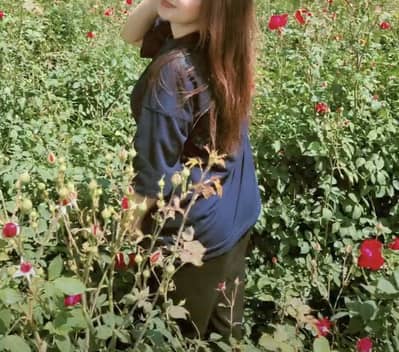 Ume-Hania