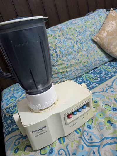 Juicer Machine