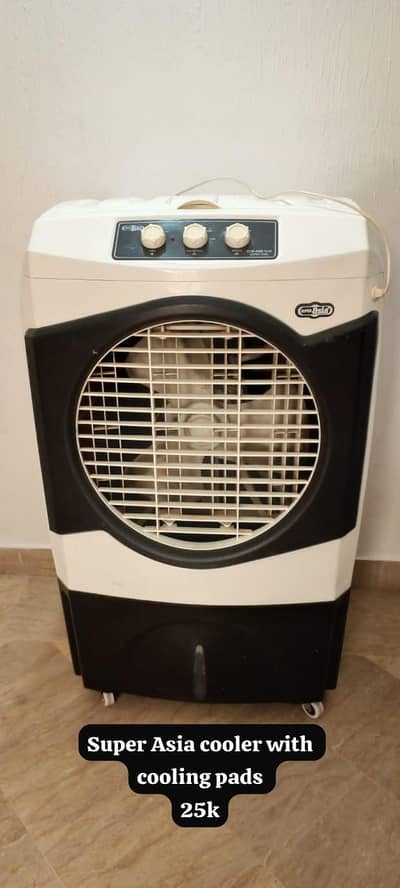 air cooler