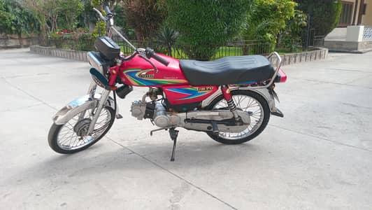 United Bike | Bike | 70cc Bike | Us70 | Motorbike