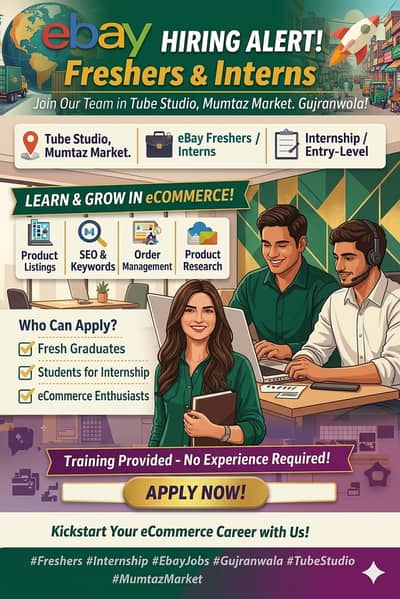 Ebay Fresher/Intern Opportunity