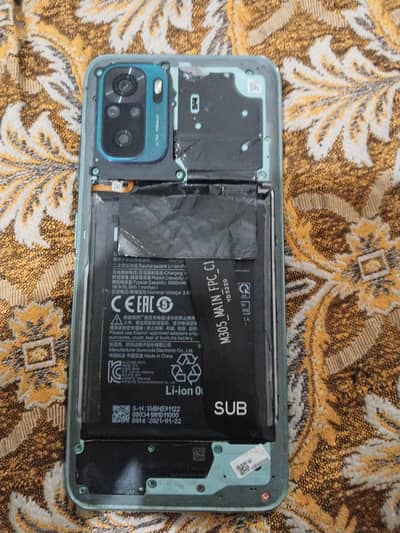 phone