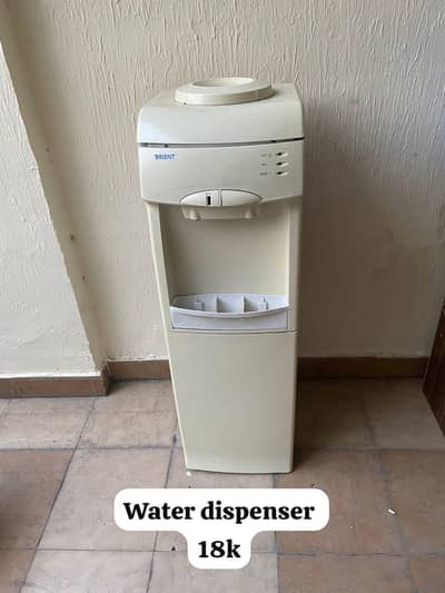 water dispenser