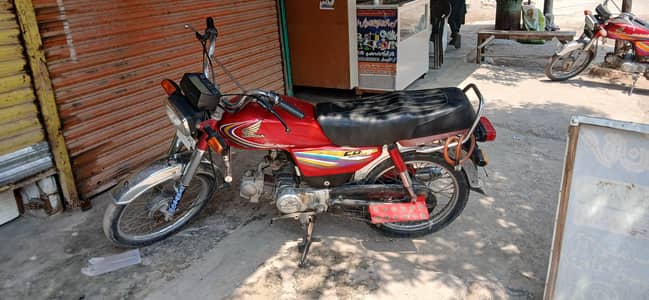 Honda CD 70 2014