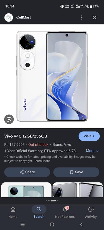 Vivo v40