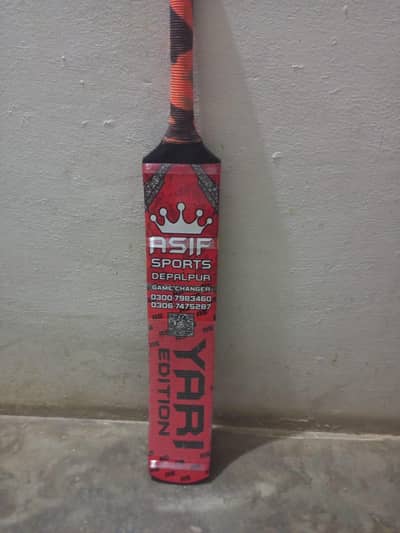 Cricket bat for selling