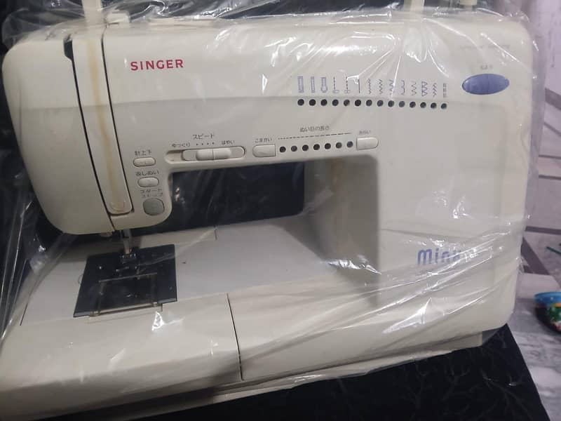 Singer Machine 0