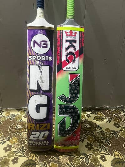cricket batt