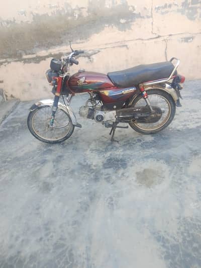 Cd 70 sale