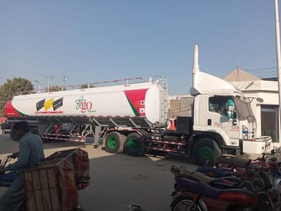 Isuzu FVZ 360 48 kls