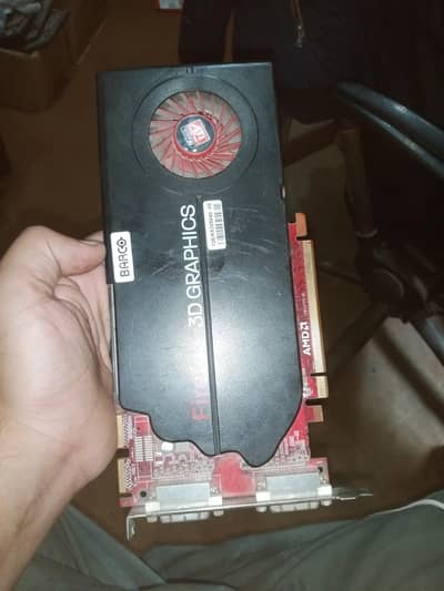 Fire Pro Barco MXRT 5450