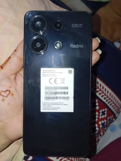box charger available