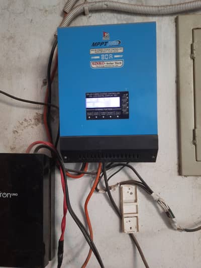 Sinko Mppt