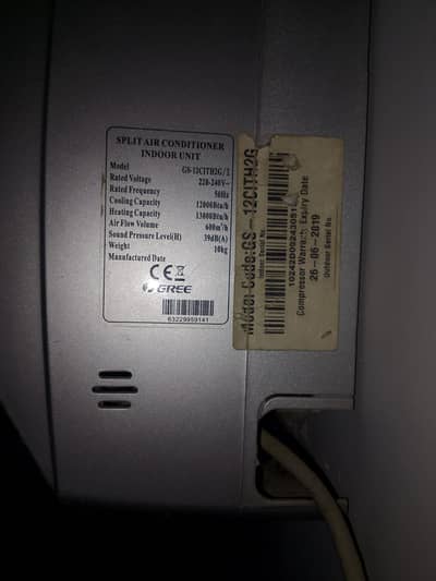 gree 1 ton inverter