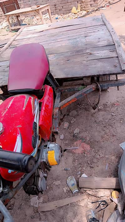 phata rickshaw