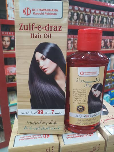 Herbal hair oil & herbal hair shampoo