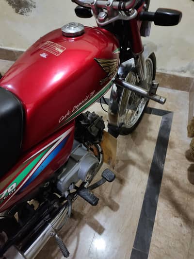 Bike for sale