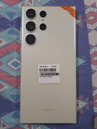 samsung mobile s23 ultra