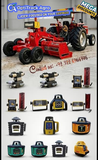 OptiTrack Agro –لیزر لینڈ لیولرز اور جدید آلات پر شاندار بچت!