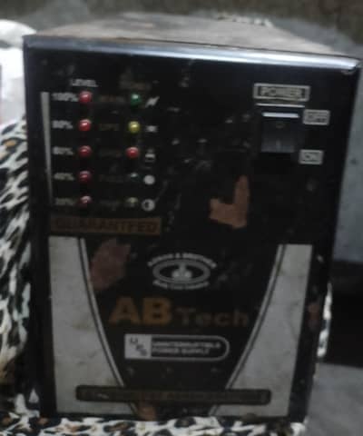 AB tech ups 1000 watts