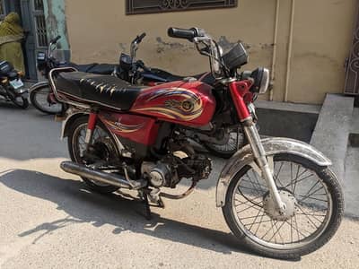 yahyma