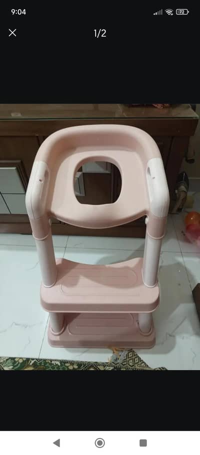 commode seat with ladder