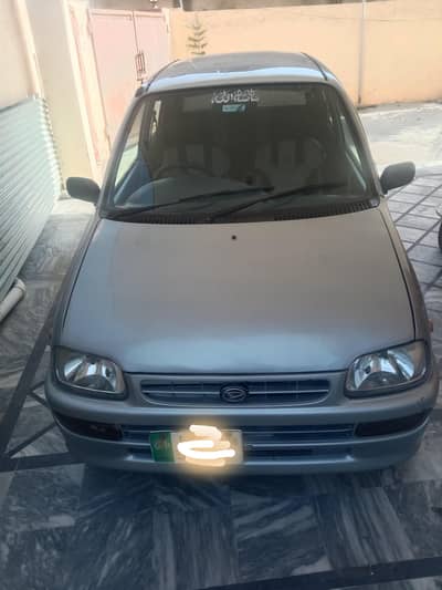 coure car for sale