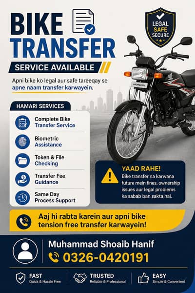 Bikes & Cars transfer Services