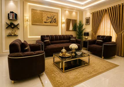 5 Seater Sofa Set Dark Brown Excellent Condition Final Price