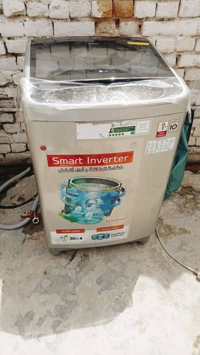 LG washing machine