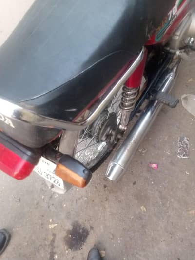 Hi Speed 70cc