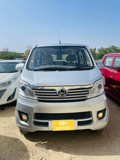CHIGAN KARWAN plus 2022
