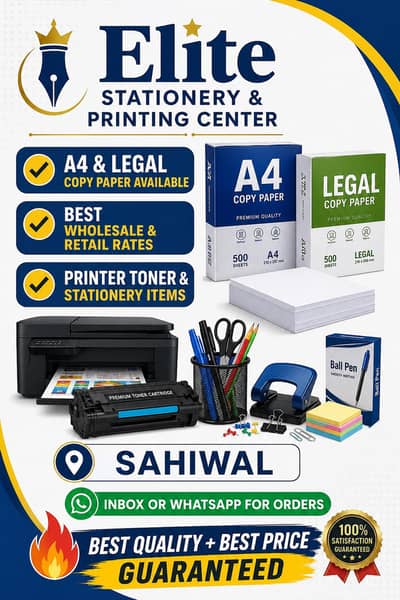 Elite Stationary & Printing Center