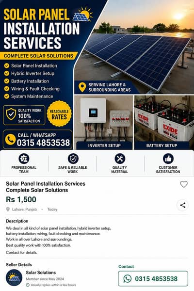 Soler installation