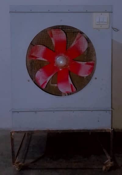 Air Cooler