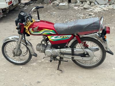 Honda 2023 modal