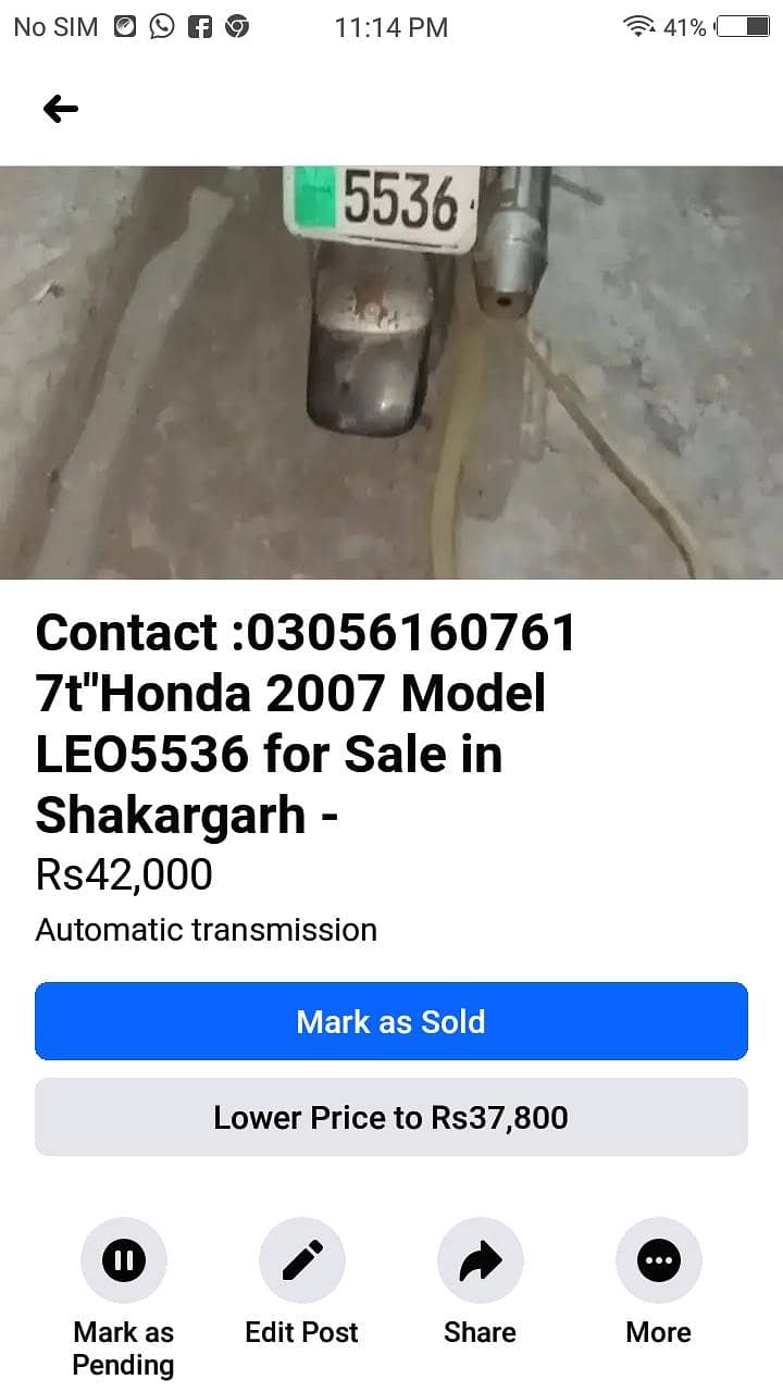 03056160761 0