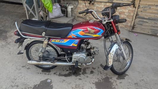 Road Prince Bike For Sale