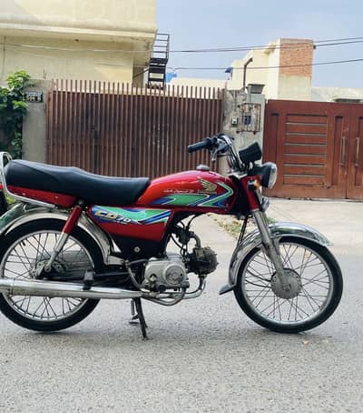 Cd 70 all ok 2018 modal Red colour