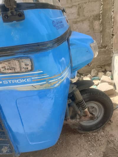 sazgar dable set all ok condition