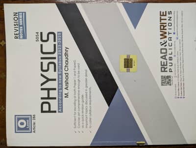 PHYSICS O LEVEL NOTES NEW