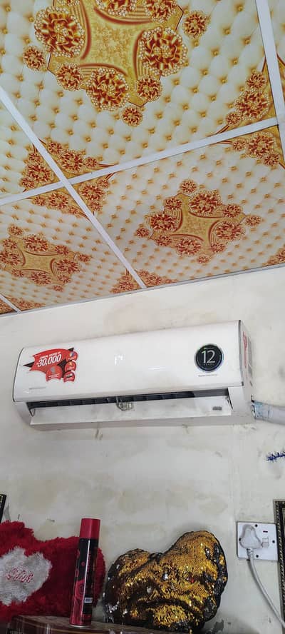Model: PowerCon Inverter 15