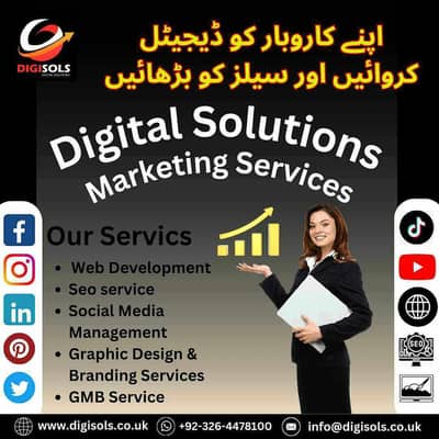web in website development service in lahore