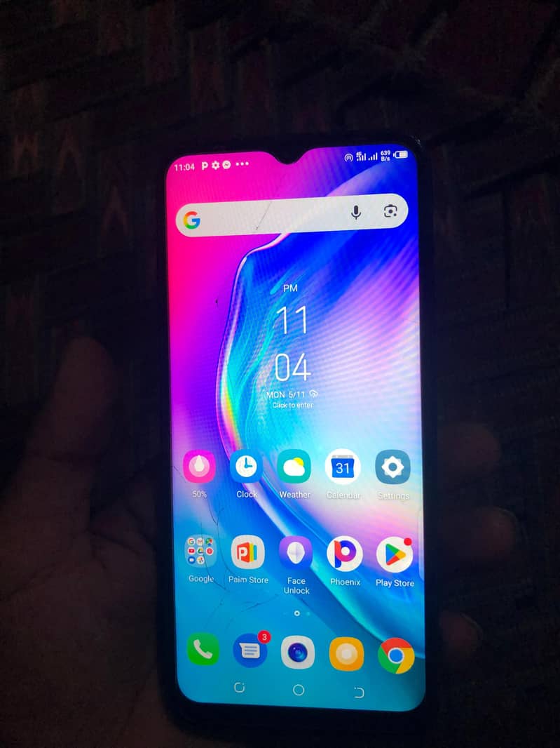 do mobile exchange 4