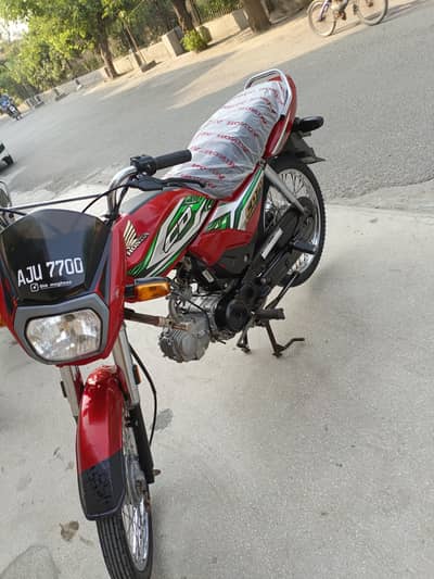 Honda CD 70 Dream 23 model home use bike