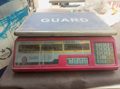 weight machine